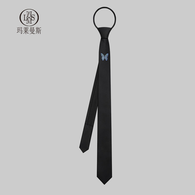 易拉得领带男学院风女衬衫装饰韩版细窄黑色蝴蝶免打结拉链式懒人,服饰配件/皮带/帽子/围巾,领带,淘宝优惠券,粉丝福利购,淘宝优惠卷