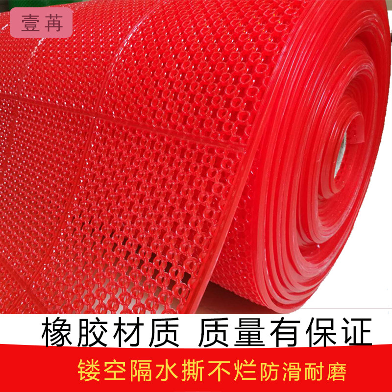 室外镂空踩不烂防滑隔水饭店厨房卫生间耐磨进门脚垫地毯游泳池,居家布艺,家用脚垫,淘宝优惠券,粉丝福利购,淘宝优惠卷