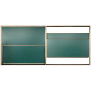 学校多媒体阶梯教室上下移动升降磁性黑板挂式 组合大号绿白板2X4M