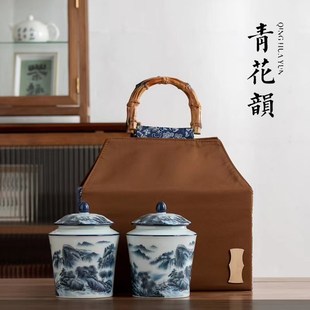 新款国风青花陶瓷罐茶叶包装盒高端半斤红茶绿茶茶叶包装盒空礼盒