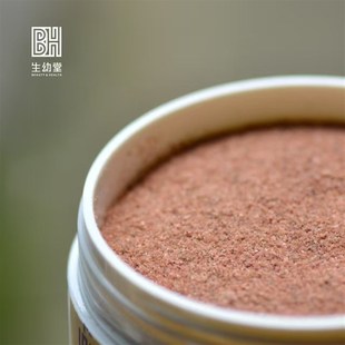 生幼堂玉壶散儿童成人泡澡粉药浴粉温阳益肾驱寒湿