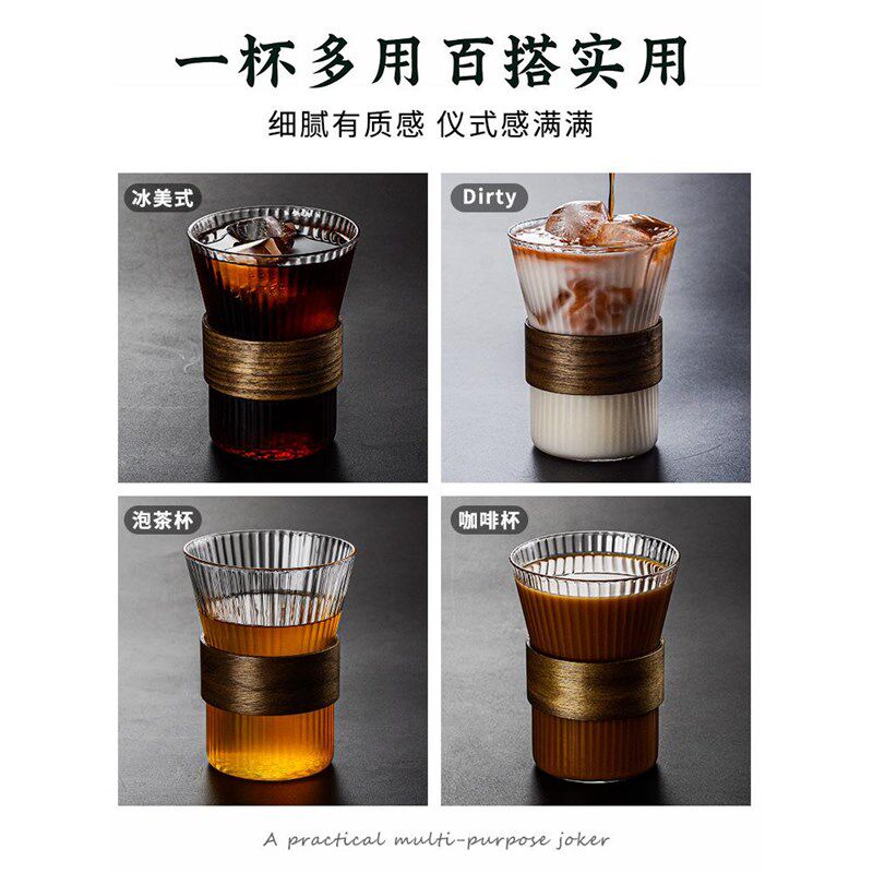 EQ4F挂耳咖啡杯专用杯茶杯高颜值美式竖纹耐高温玻璃水杯子家用设