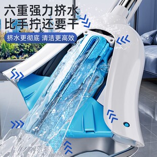 享家美大号海绵拖把2025新款 吸水胶棉头浴室卫生间专用 家用对折式