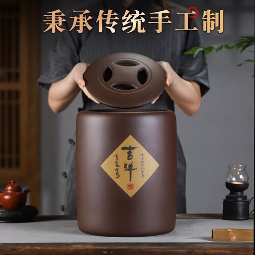 宜兴紫砂茶叶罐大号普洱存储高端陶瓷饼装茶罐密封茶缸大容量家用