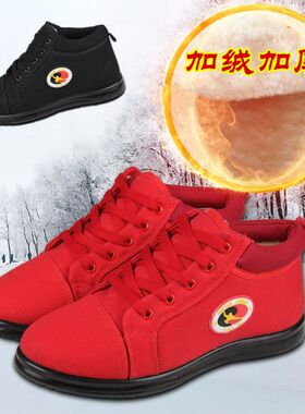 冬季新款武术鞋男女加绒加厚棉鞋太极练功晨M练鞋帆布软底高帮棉