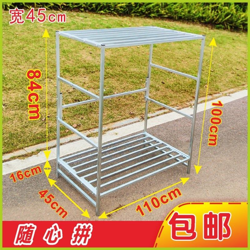 长110宽45阳台花架置物架组合落地式仓库饭店家用整理架花盆架,收纳整理,阳台置物架,淘宝优惠券,粉丝福利购,淘宝优惠卷
