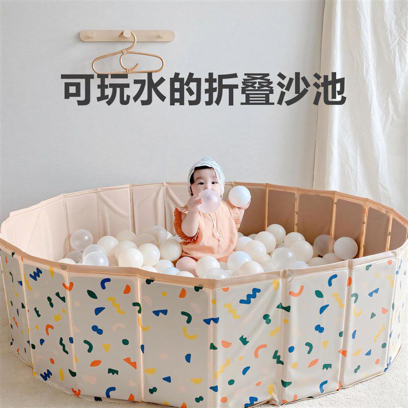 挖沙玩具儿童沙池围栏宝宝玩水洗澡玩具玩沙子工具室Y内家用玩沙