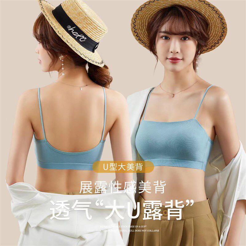 夏季薄款抹胸内衣女新款美u背一体细肩带裹胸式大学Y生高中纯棉文