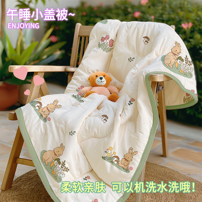 毛毯盖毯学校小学生午睡毯办公室午休夏季沙发用夏凉被毯子露营yf,床上用品,化纤被,淘宝优惠券,粉丝福利购,淘宝优惠卷