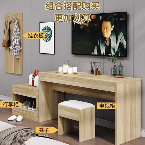 直销电视柜简约民宿宾馆标间全套客房桌子专用公寓行李柜家具组合
