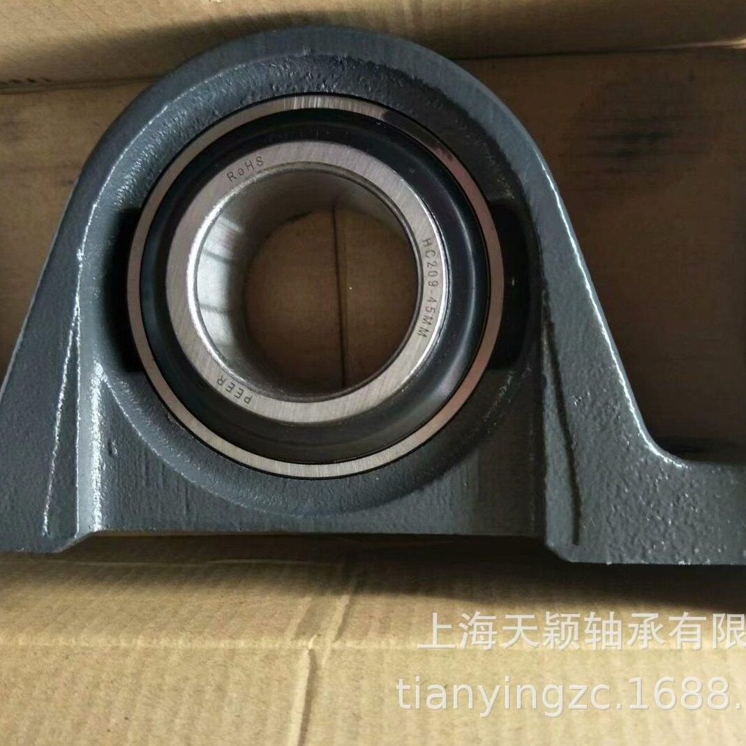 直销PEER轴承 PEER HCP212-60MM 风机空调专用 HCP212 美国皮尔轴