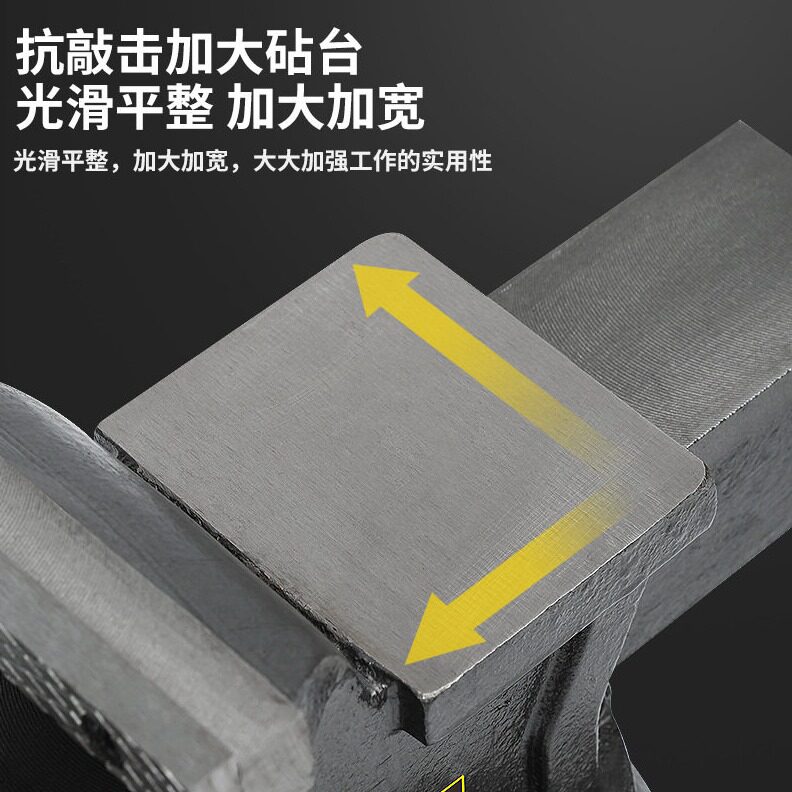 直销波斯平口钳多功能工业台虎夹钳虎钳台平口钳桌虎台钳 重型台