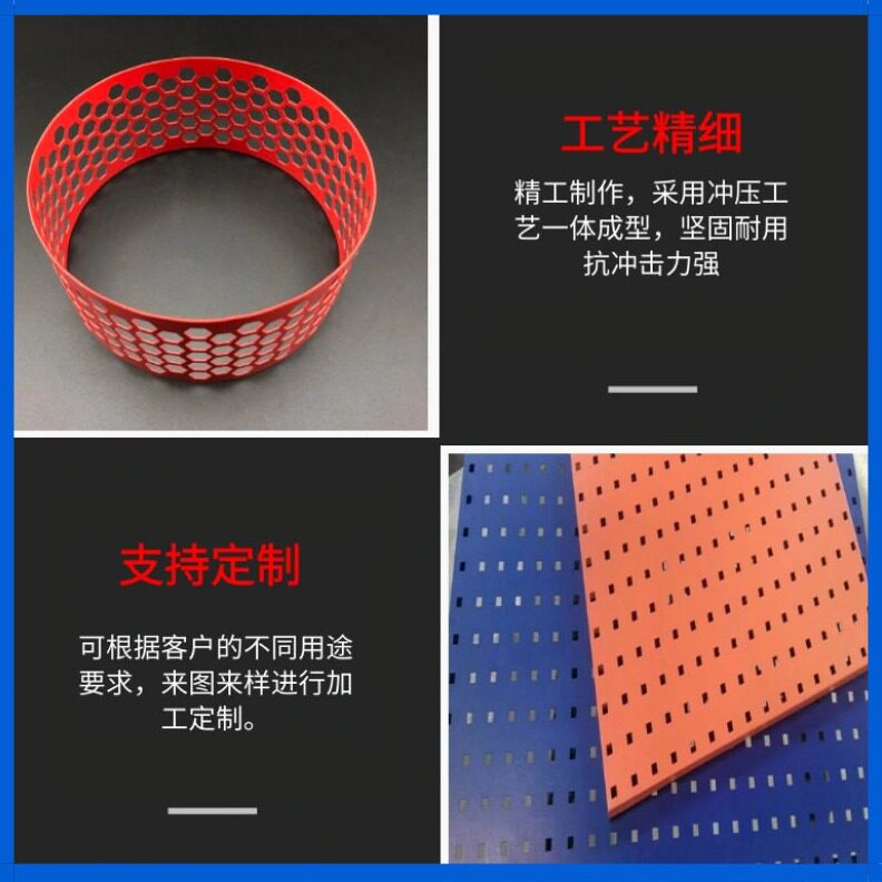 直销铝合金冲孔板网菱形外墙装饰洞洞板门头幕墙吊顶不锈钢多孔过