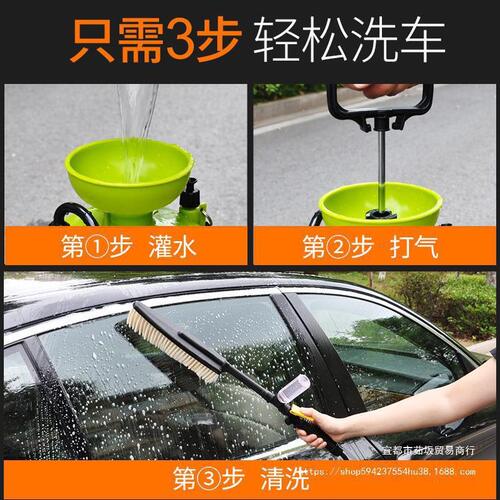 直销YUECAR/悦卡车载洗车器压家用洗车机洗车手动便携式汽车清洗
