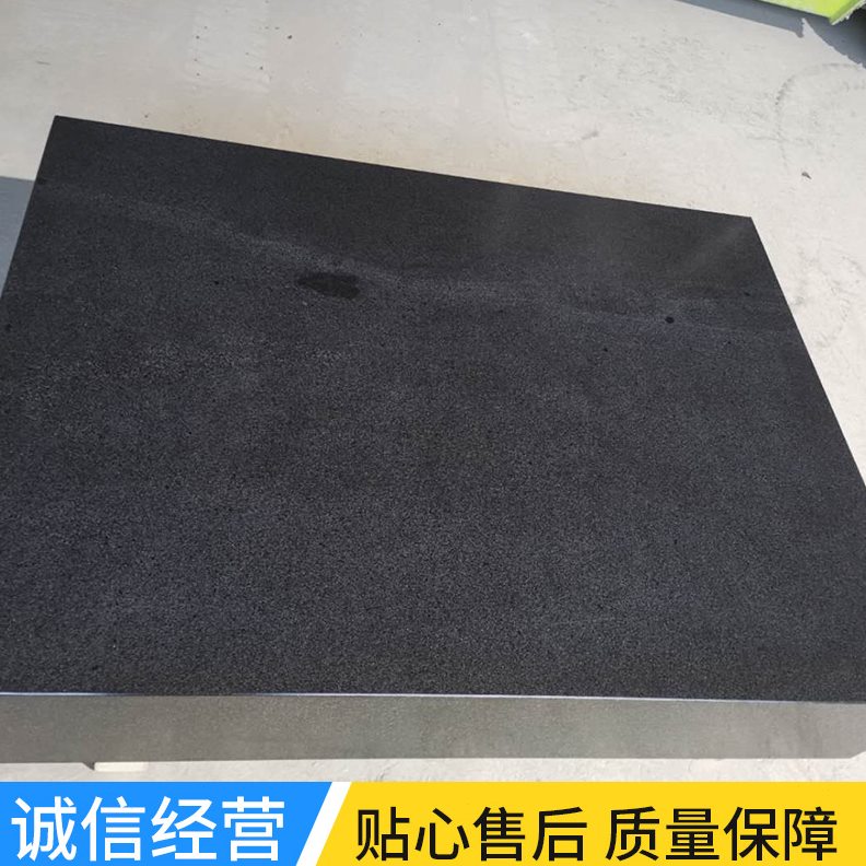 直销定 制大理石方尺 大理石机械构件 精密测量方尺检验方尺