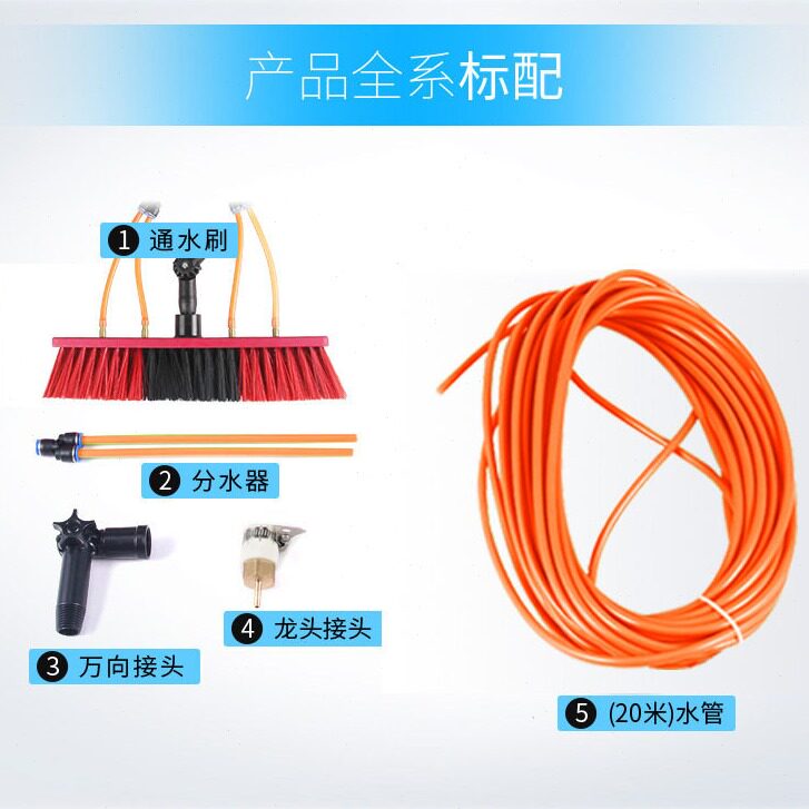 直销光伏板广告招牌清洗工具通水擦玻璃伸缩杆加长门头外墙洗车喷