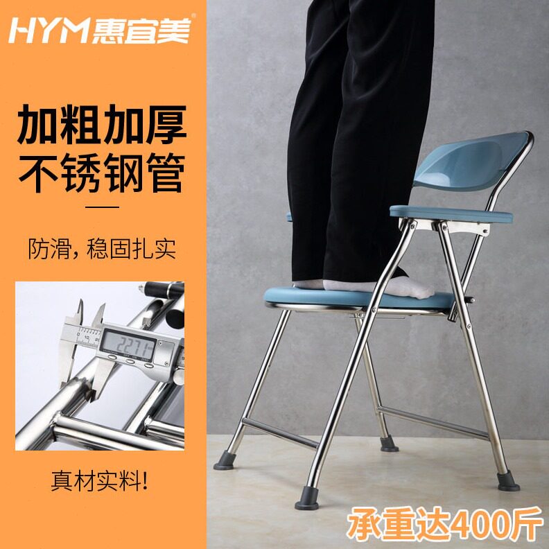 直销坐便椅老人折叠孕妇坐便器家用蹲便改简易可移动马桶凳子大便