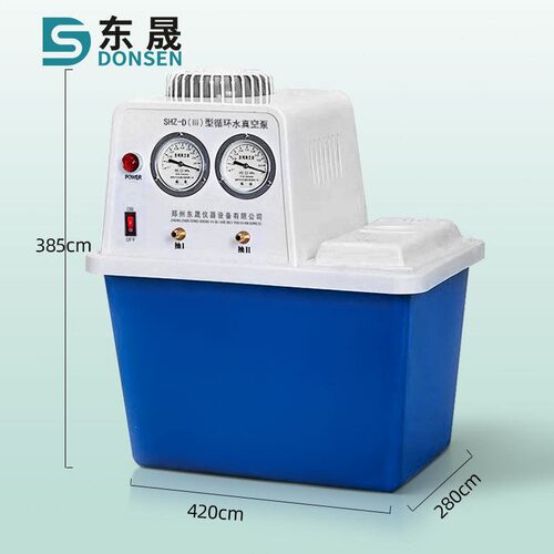 直销东晟 真空泵实验室小型抽气循环水真空泵SHZ-DIII抽气泵抽滤