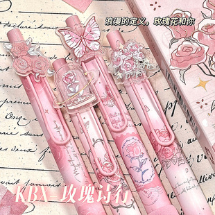 咔巴熊玫瑰诗行按动中性笔高颜值ins风ST刷题笔学生考试专用顺滑速干黑色笔芯初高中生碳素圆珠水性签字文具