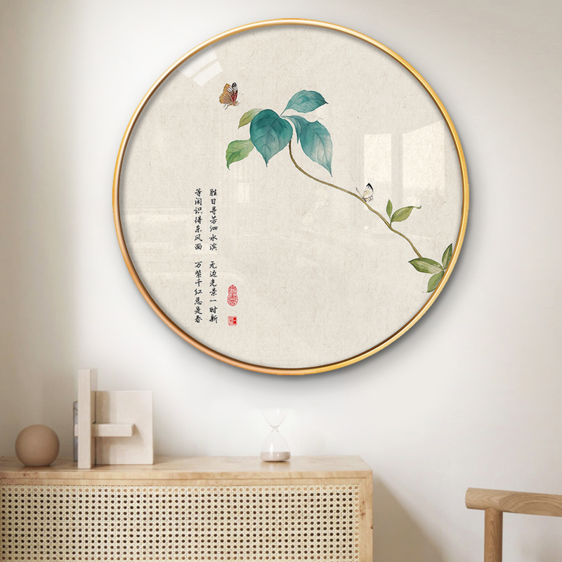 新中式禅意古典工笔花卉圆形装饰画玄关书房入户客厅餐厅简约挂画图片