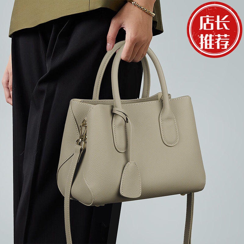 香港正品包包女式2026新款真皮女包通勤大容量头层牛皮斜跨手提包