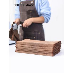 COFFEE JAZZ吧台毛巾咖啡师专用抹布吸水带挂钩咖啡机粉碗清洁布