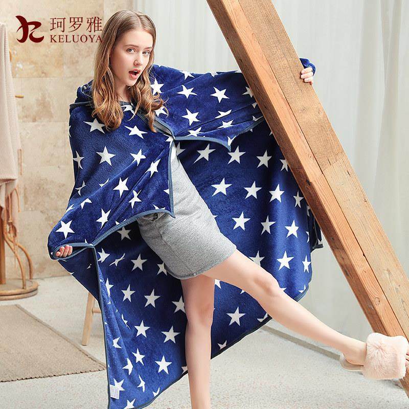 保暖法兰绒披肩毛毯办公室小学生午睡空调毯子帽子披风斗篷,床上用品,休闲毯/毛毯/绒毯,淘宝优惠券,粉丝福利购,淘宝优惠卷