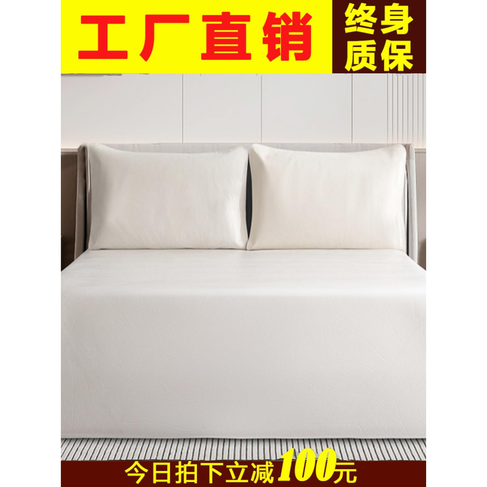 品牌高端整张头层水牛皮凉席1.8m床垫子真皮1.5米软席夏季三件套1