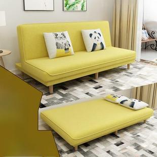 小公寓沙发经济型网红模式出租房多功能客厅布艺慵懒小沙发床两用