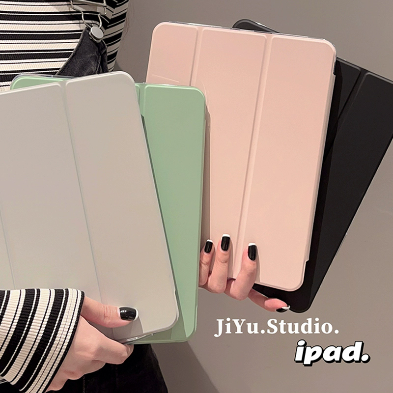 联想小新pad2024保护套11英寸轻薄防摔小新pad2022平板保护壳10.6三折tb-331fc软壳128fu适用小新pad plus11