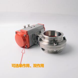 快开蝶形阀门现 304不锈钢气动快装 蝶阀 卫生级卧式 卡箍卡盘蝶阀