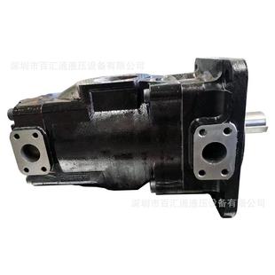 DENISON双联叶片泵 T7EE A10M0丹尼逊液压泵 2R01 高压泵 M72