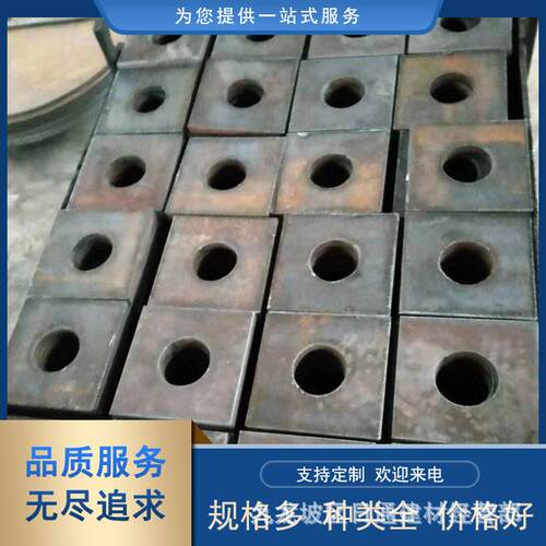 重庆预埋板件冲孔折弯厂房搭建预加工切割热镀锌预埋钢板幕墙焊接