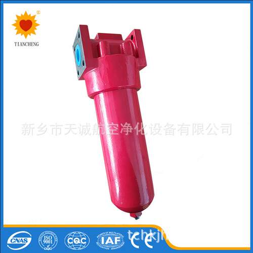 液压润滑油站压管路过滤器32Mpa GU-H160X10-P