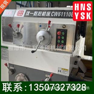 大孔径工程机械落地机床 直供CW61110B乘3米马鞍车床 金属切削现