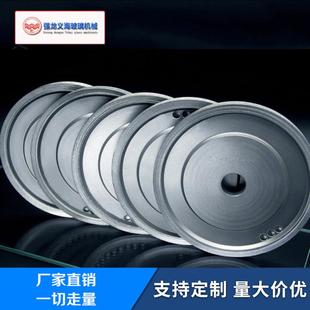 玻璃磨边机烧结异形圆边直边轮金刚石磨轮玻璃机械配件异形机