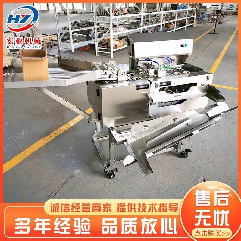 不锈钢全自动鸡蛋剥壳机 小型双排打蛋去皮机 商用连续敲蛋机,清洗/食品/商业设备,休闲食品加工设备,淘宝优惠券,粉丝福利购,淘宝优惠卷