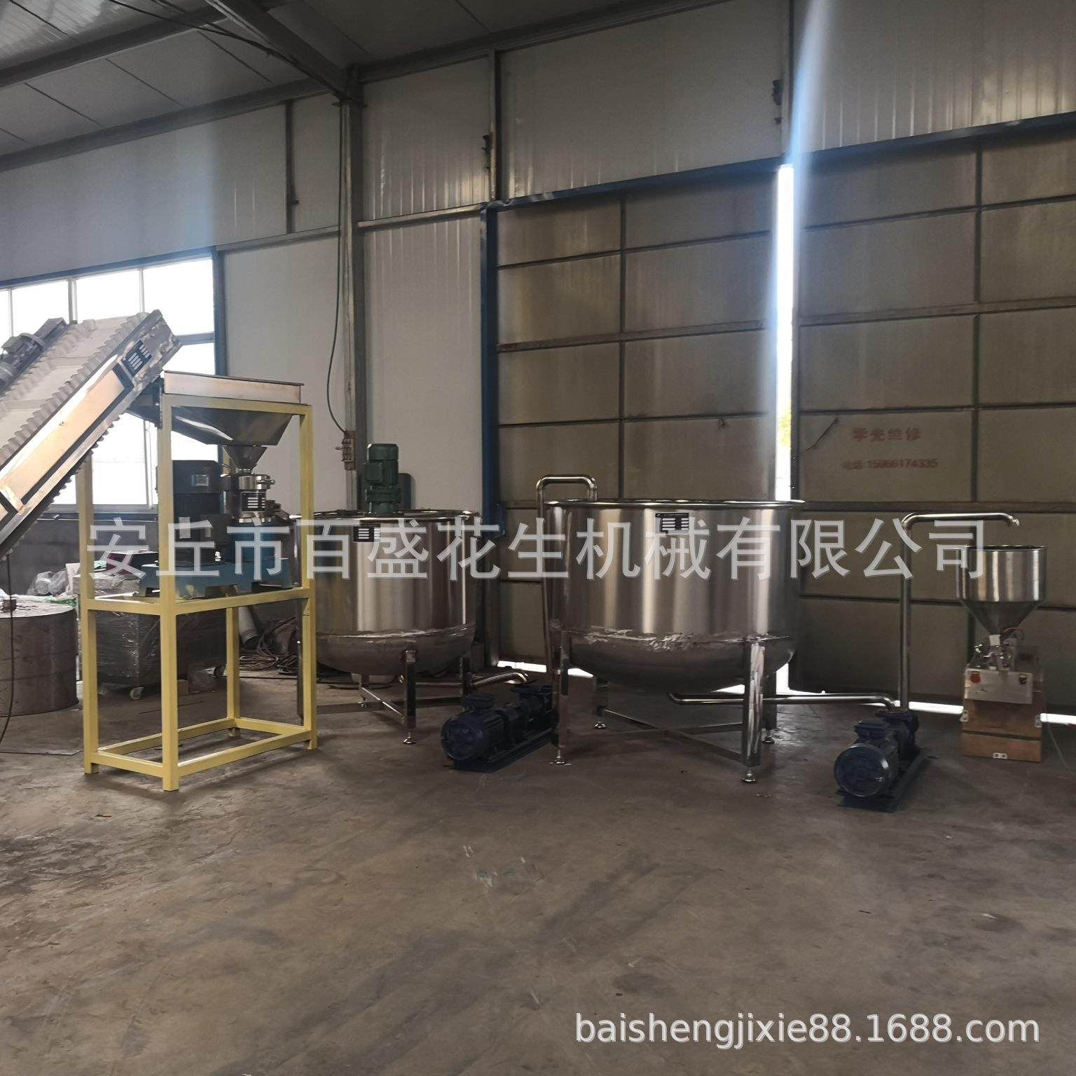 长期供应花生酱生产线 配套缓冲罐 不锈钢,清洗/食品/商业设备,奶罐/储罐,淘宝优惠券,粉丝福利购,淘宝优惠卷