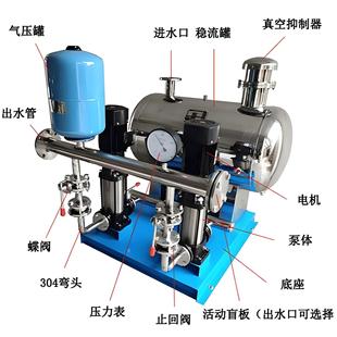 消防泵抽水泵控制柜消火栓泵自动喷淋单级多级泵增压稳压成套设备