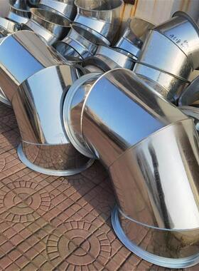 90度弯头钢管dn300白铁皮管道连接口环保设备拐弯连接件90度弯头