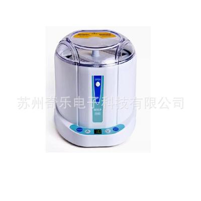 MINIP-2500微孔板迷你离心机细胞培养板96孔板酶标板微型离心机