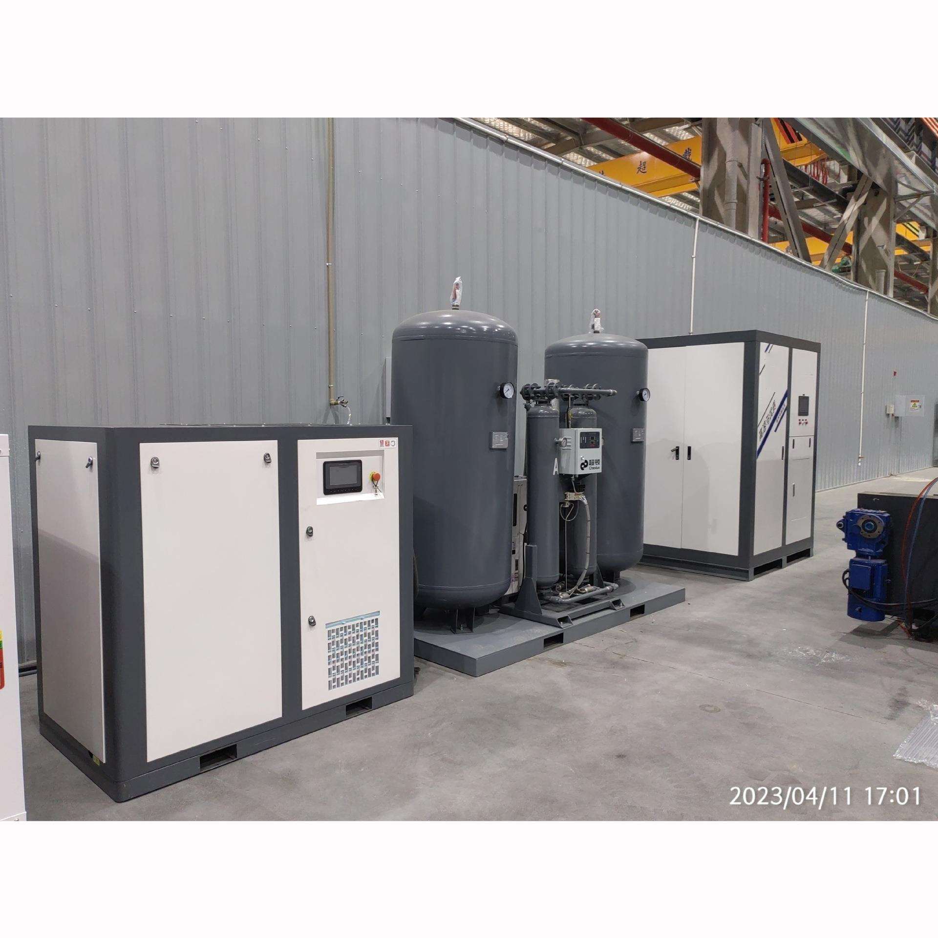 激光切割器用制氮机超净切割多功能激光切割器 氮气发生器制氮机