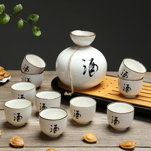 日式 陶瓷酒具套装 分酒器烫酒壶清酒酒具小酒杯烈酒白酒杯家用酒壶