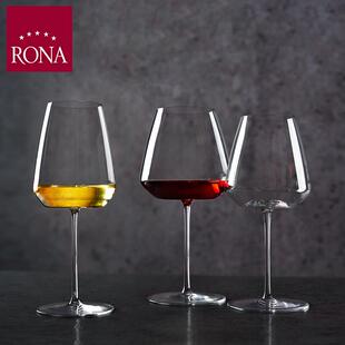 手工高脚杯家用送礼圣托里尼 RONA洛娜轻奢水晶玻璃红酒杯礼盒装