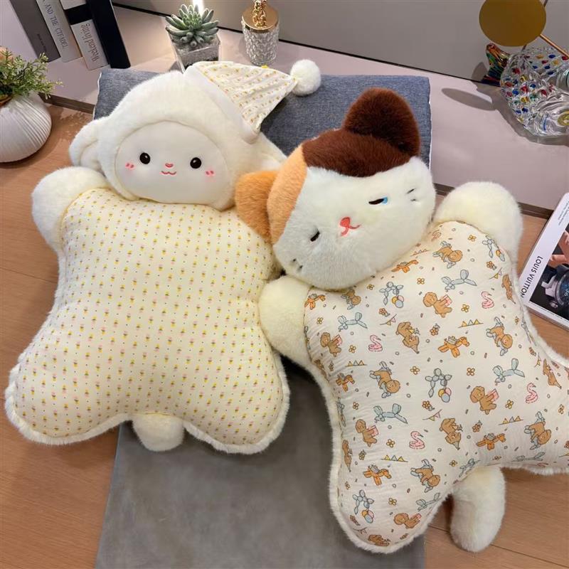 可爱解压捏捏抱枕毛绒豆袋公仔