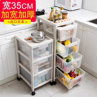 夹缝置物架多层蔬菜储物柜带轮 家用厨房收纳柜落地抽屉式