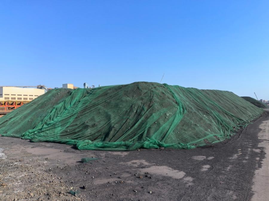 11月22日盐城一批煤炭（约298吨）网络拍卖公告