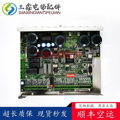通力3000无机房电梯门机控制板KM601810G01 601800G01通力门机板