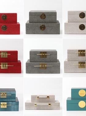 新中式首饰盒卧室衣帽间售楼处收纳盒样板房间客厅酒柜装饰品摆件