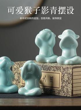 客庄创意陶瓷四不猴猴子家居摆件客厅办公室装饰品孙悟空不说不听
